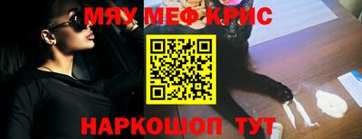 mix Малгобек