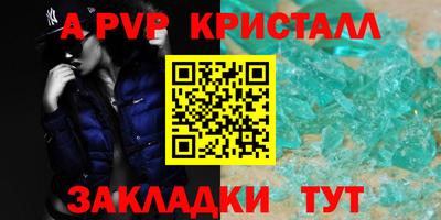 mix Малгобек