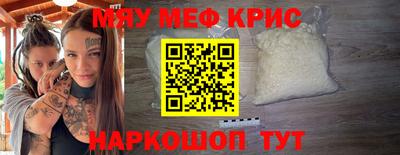 mix Малгобек