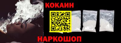 mix Малгобек