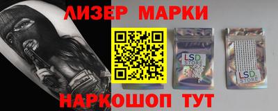 первитин Малоярославец
