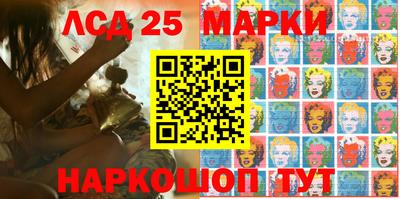 первитин Малоярославец