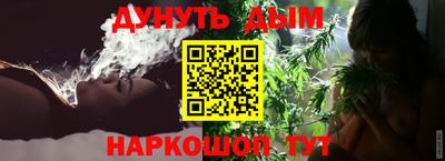 mix Малгобек