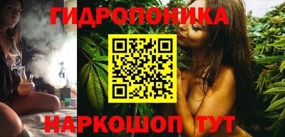 альфа пвп Мариинск