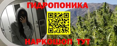 первитин Малоярославец