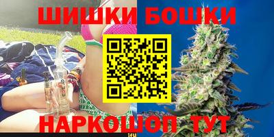 первитин Малоярославец