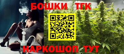 mix Малгобек