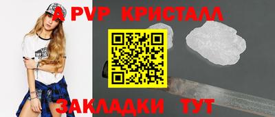 mix Малгобек