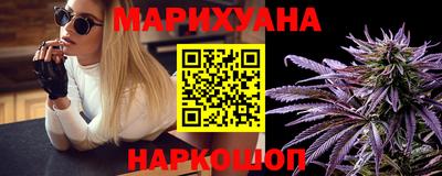 альфа пвп Мариинск