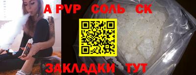 mix Малгобек