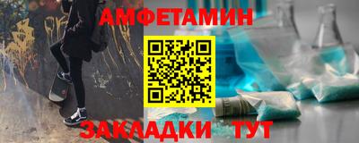 mix Малгобек
