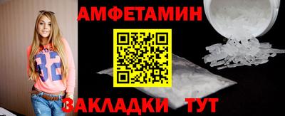 mix Малгобек