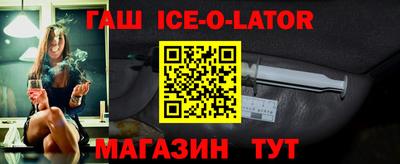 mix Малгобек