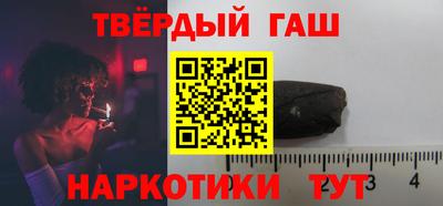 первитин Малоярославец