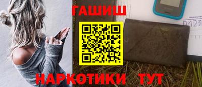 mix Малгобек
