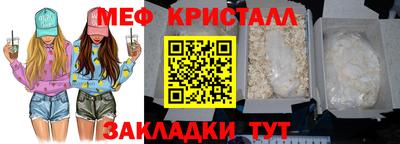 mix Малгобек