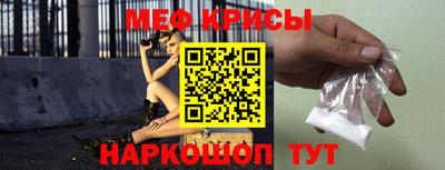 mix Малгобек