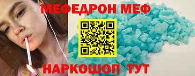 mix Малгобек